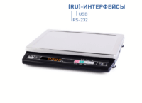 A21_RU-1