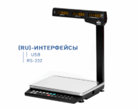 TH21_RU-1